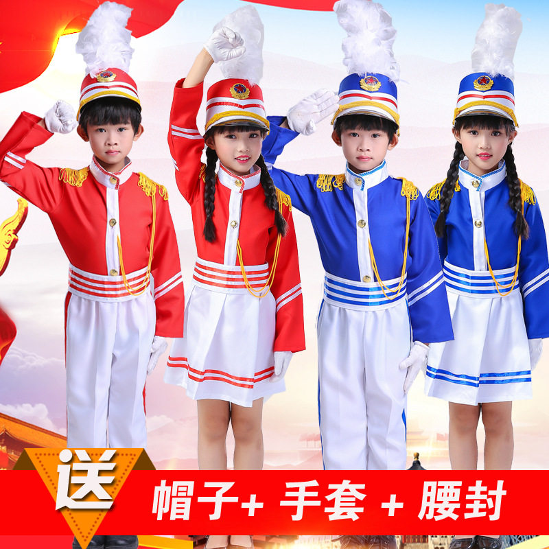 儿童仪仗队鼓手棉服升旗手毕业