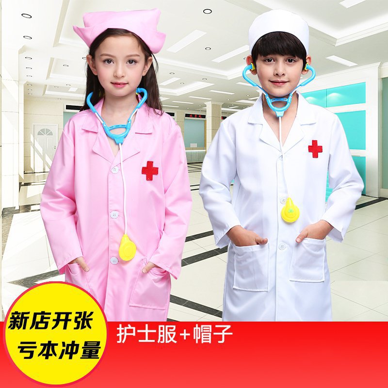 幼儿园小医生角色扮演护士服儿童