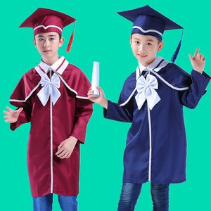幼儿园儿童毕业披肩博士服学士服