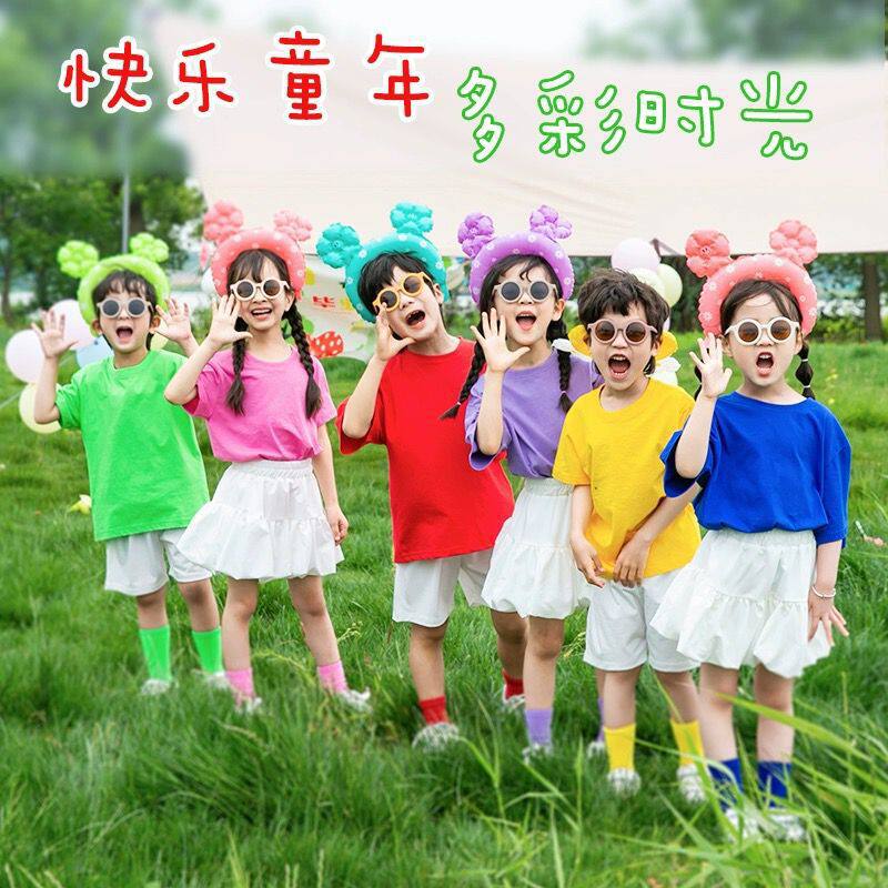 六一儿童演出服糖果色幼儿园舞蹈