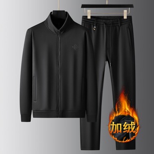 运动男装套装2025春秋冬季开衫外套中年爸爸两件加绒加厚男士休闲