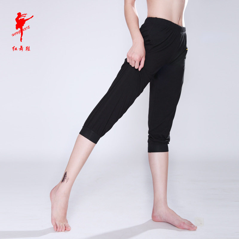 红舞鞋运动瑜伽练功服薄棉紧口休闲七分舞蹈裤健身女士训练艺考