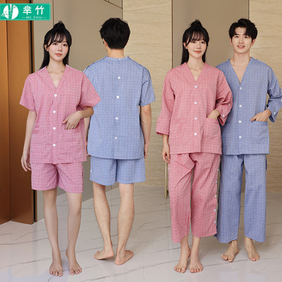 芈竹汗蒸服女棉质前后开长款大码男足疗采耳拔罐刮痧艾灸浴衣酒店