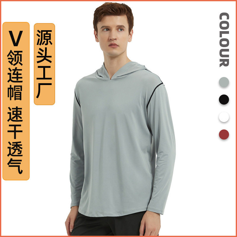 丝格图2026连帽健身服男秋冬季高弹透气速干衣训练跑步运动紧身衣