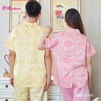 艾灸服艾灸衣开背服理疗服纯棉涤棉背后钉扣子针灸服按摩服养生衣