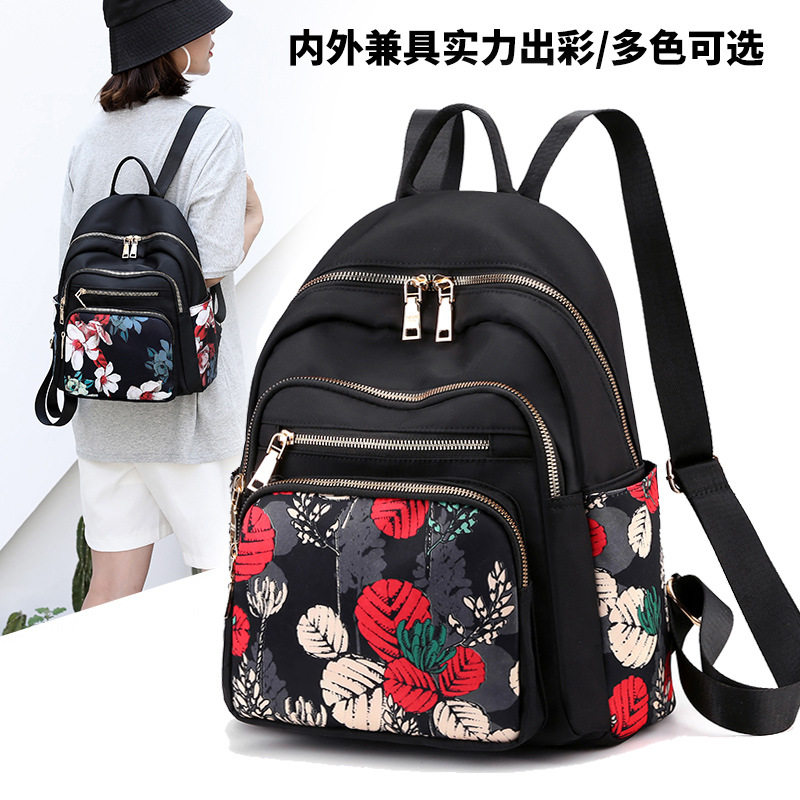 2026新款时尚bags women尼龙花色时尚女士双肩包包妈咪旅游背包