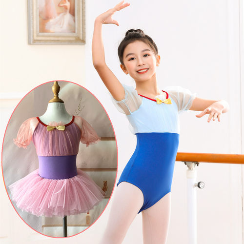 儿童舞蹈练功服白雪公主蓬蓬裙中国民族舞连体芭蕾网纱裙女夏短袖