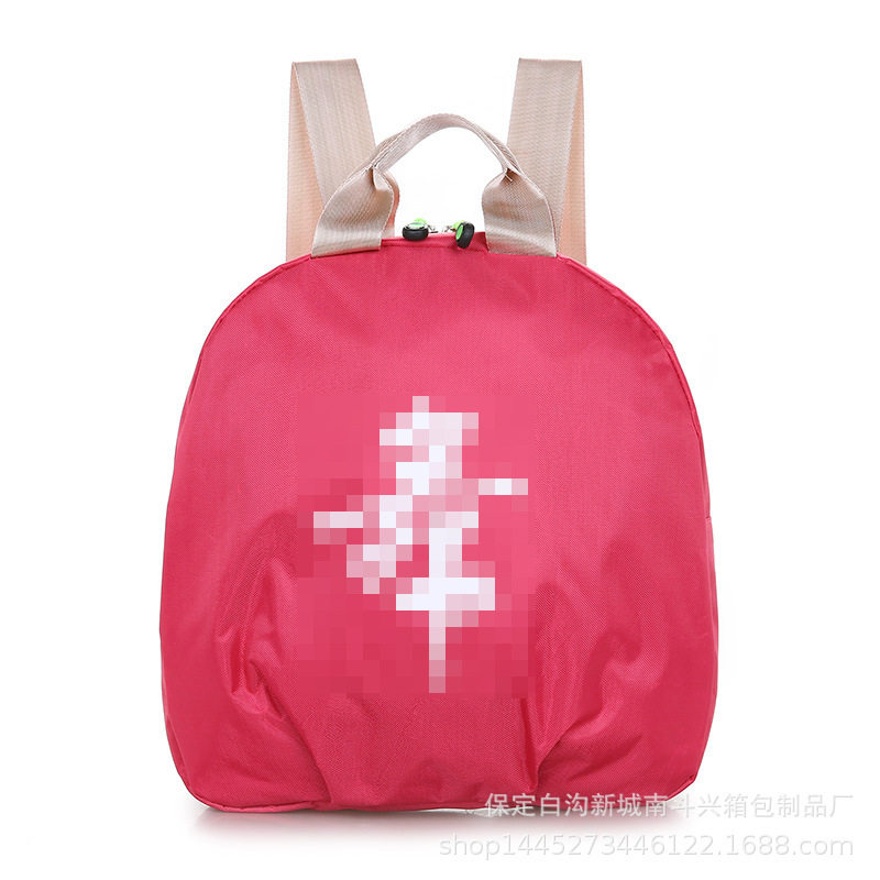 定制2025新款儿童大童舞蹈包拉丁舞跆拳道包艺术班书包印字礼品包