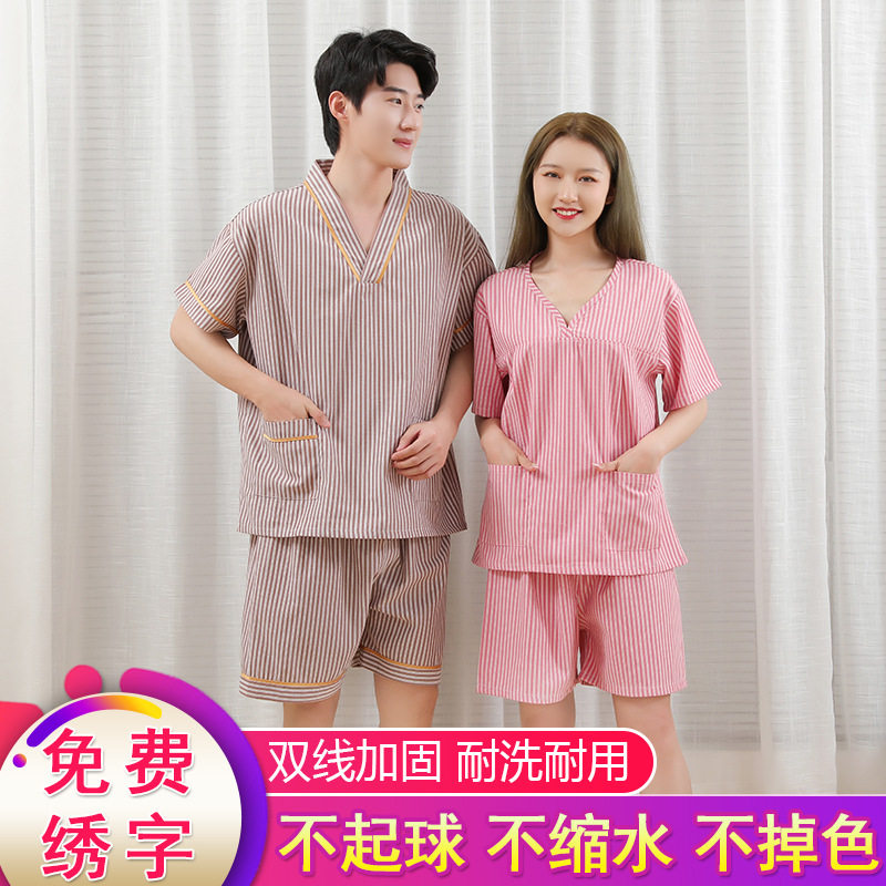 汗蒸服女情侣装大码加肥桑拿服按摩男款浴场浴服汉蒸衣服免费绣字