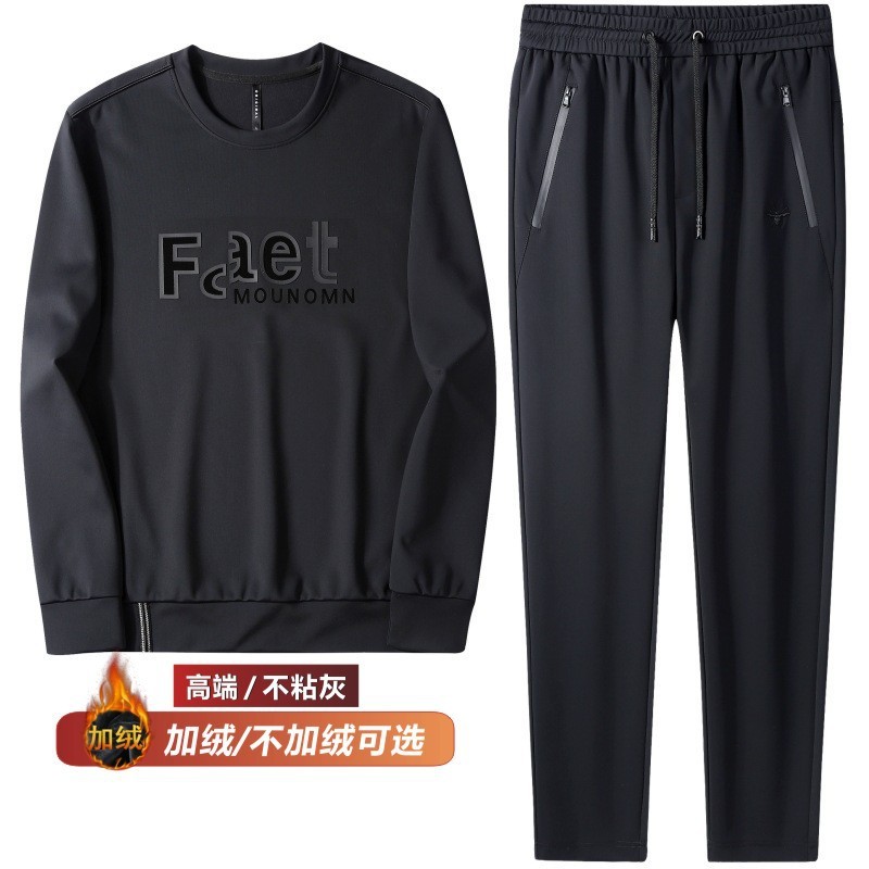 高端不粘灰卫衣男套装2026春秋冬季运动套装中青年柔软亲肤跨境