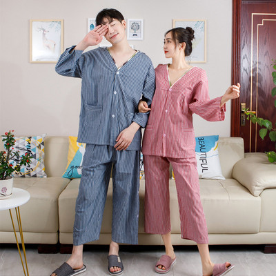 艾灸服男前后开肩开腿开系扣按摩理疗服女吸汗透气刮痧美容养生服