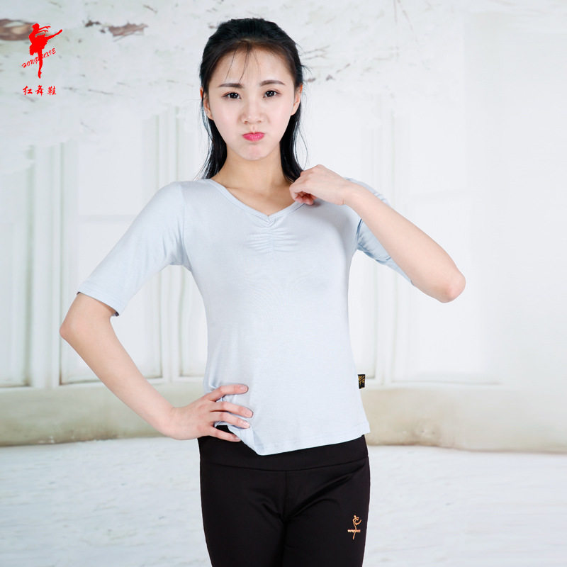 红舞鞋舞蹈服女跳舞服前抽成人五分袖舞蹈练功服半袖瑜伽健身考级