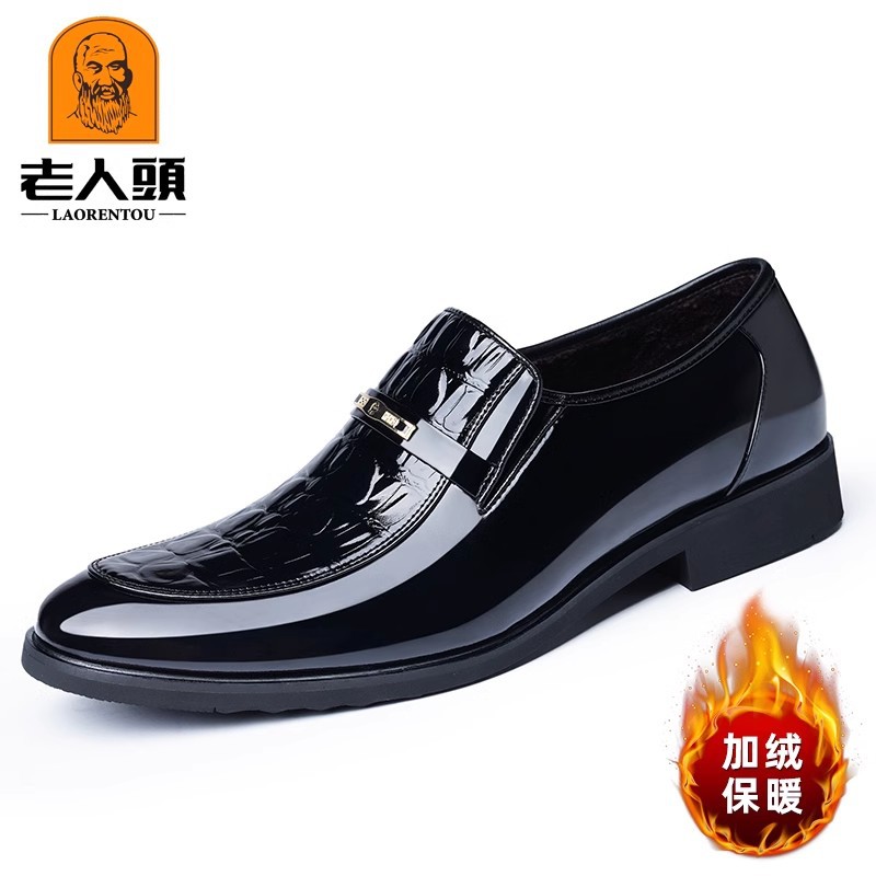 亮皮老人头男鞋2026春秋冬商务正装加绒漆皮尖头皮鞋真皮时尚跨境