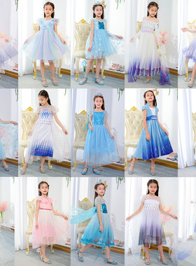 万圣节礼服Frozen艾莎公主裙儿童连衣裙elsa冰雪奇缘cosplay童裙