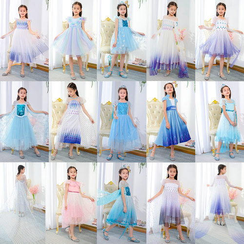万圣节礼服Frozen艾莎公主裙儿童连衣裙elsa冰雪奇缘cosplay童裙