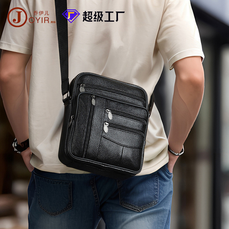2025新品单肩包男士高级感大容量休闲男式斜挎包通勤男款邮差包