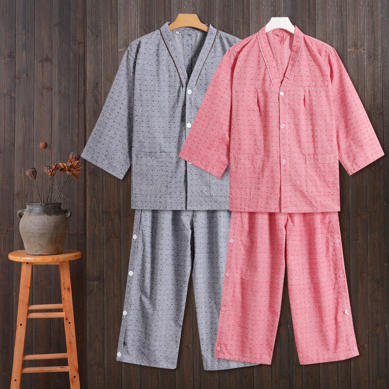 棉质艾灸服前后开裤子开情侣大码套装男理疗调理服女美容服病号服