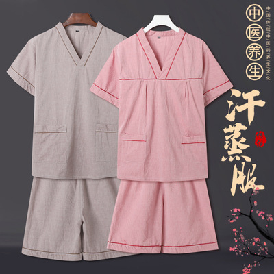 汗蒸服吸汗男女浴服美容家居服工艺款按摩服美容服足浴服