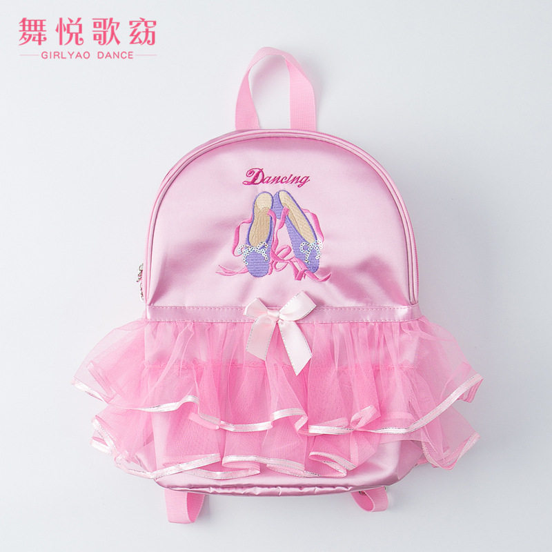 新款定制儿童韩版舞蹈包女童双肩芭蕾舞蹈跳舞包练功服收纳培训包