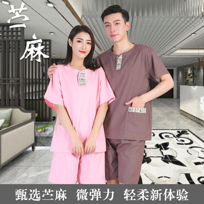 2025高档弹力苎麻浴服米通桑拿服洗浴汗蒸衣服采耳足疗养生美容服