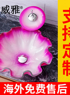 钢化玻璃洗手盆 洗脸盆艺术台上盆洁具套装washing basin家用外贸