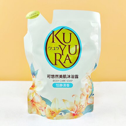 正品日本进口沐浴乳 可悠然美肌沐浴露恬静清香替换装专柜400毫升