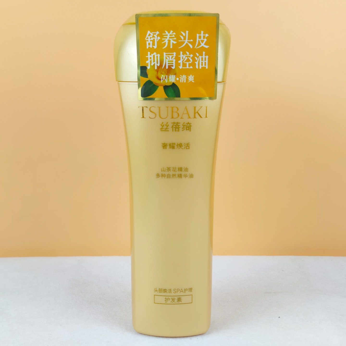 专柜正品丝蓓绮护发素 奢耀焕活护发乳舒养头皮滋润柔顺干燥400ml
