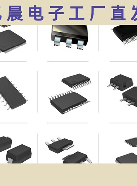 BLM21AG102SN1D滤波器 电子元器件 汽车连接器 集成电路IC