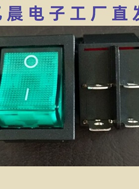 KCD4船型开关6脚 15A250V31x25mm绿色/红色带灯kcd4船型开关