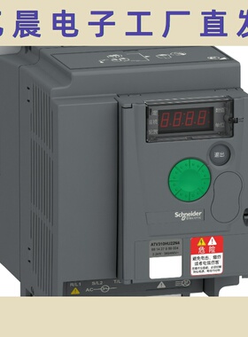 现货原厂ATV310HD18N4A  ATV310HD22N4A全新变频器