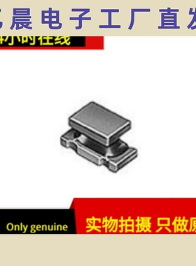 现货有货 NFW31SP206X1E4L EMI滤波器电路 1206 20MHz 200mA 25V