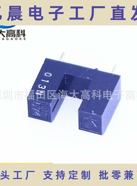 /ROHM 对射式传感器 RPI-574 5MM 红外光电开关 槽型开关