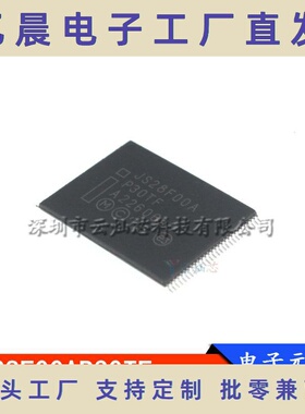JS28F00AP30TF JS28F00A TSOP56 存储器芯片 全新