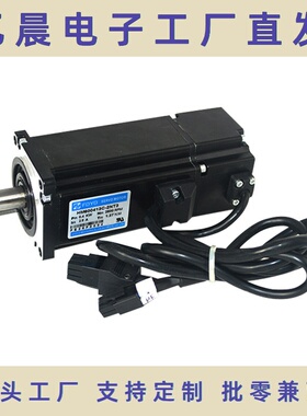 400W交流伺服电机HM600413C-2NT3 伺服定位系统伺服马达高效率