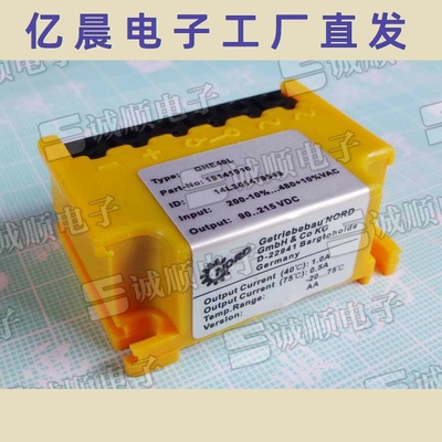 国产GHE40L 19141010 200V-10%...480V+10%VAC 90...215VDC整流器