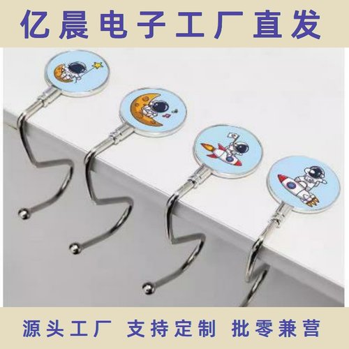 挂钩可移动教室学生桌面可拆卸书包挂钩小学生课桌侧边免打孔挂钩