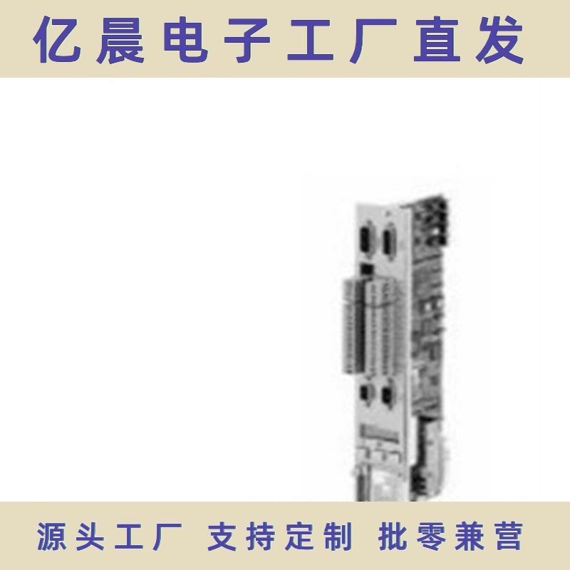 [热销]控制板 控制轴卡 驱动板 6SN1118-0DM33-0AA2