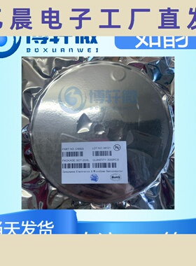 如韵CN3801 SSOP10 4A/28V太阳能供电降压型磷酸铁锂充电管理芯片