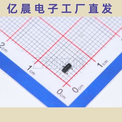 LBAT54SLT1G 丝印LD3 肖特基二极管与整流器 SOT23 全新