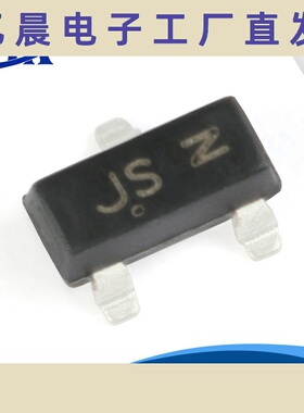 BAS21LT1G JS SOT-23-3 250V/200mA 整流器 单二极管电子元器件