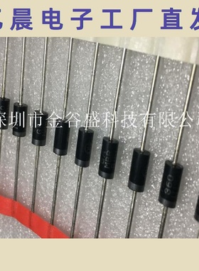 MBR360RLG 单二极管/整流器 360 MBR360 DO-201AD