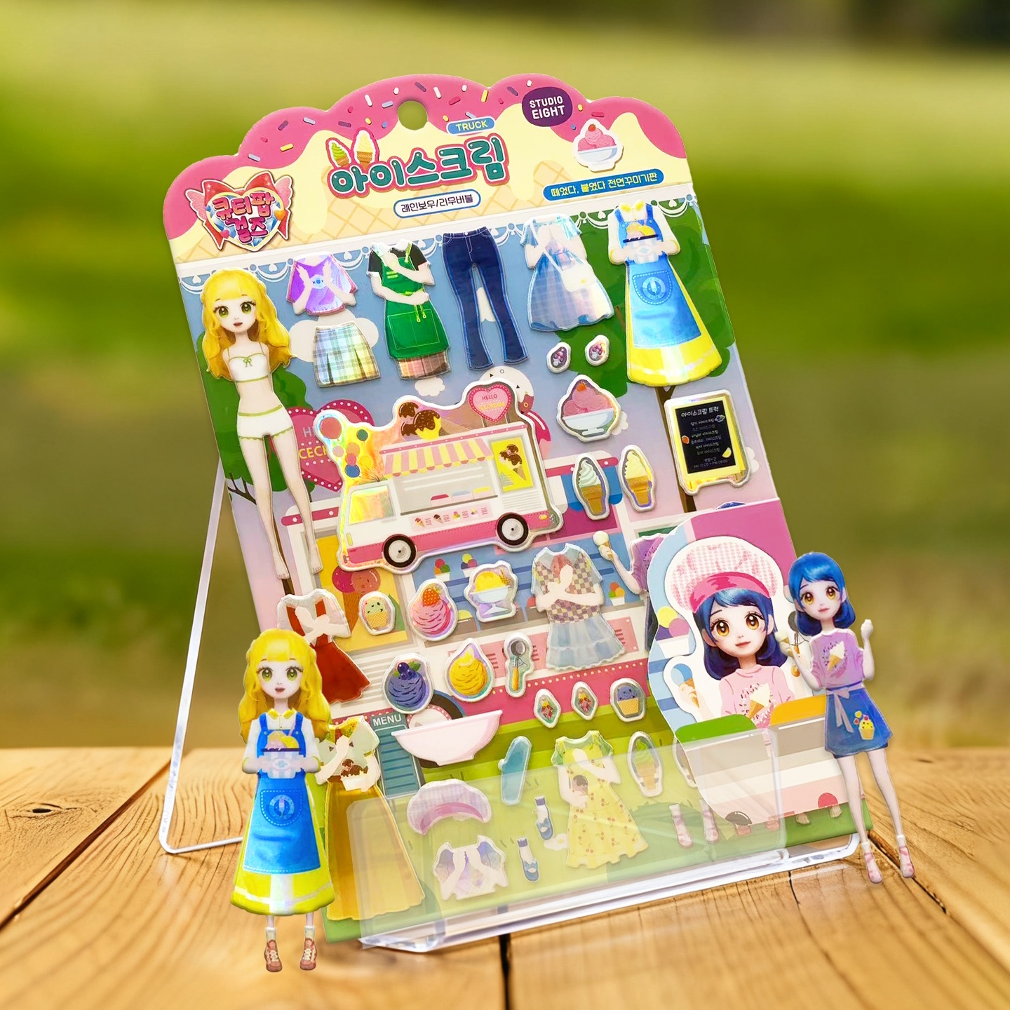 韩国换装贴纸儿童贴纸幼儿园奖励礼物新款3d立体贴纸益智玩具贴纸