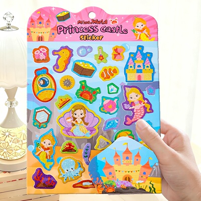 SEZOZ奖品儿童贴纸女孩创意礼物幼儿园奖励礼物立体贴纸创意玩具