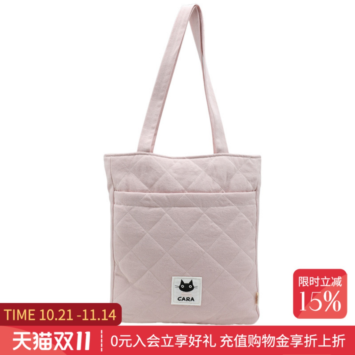 HIKOSEN CARA卡拉猫新款帆布手提袋布袋大容量女款百搭通勤单肩包