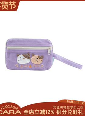 HIKOSEN CARA小Gon&小Pon手拿包百搭迷你帆布女ins风信封包手拿包