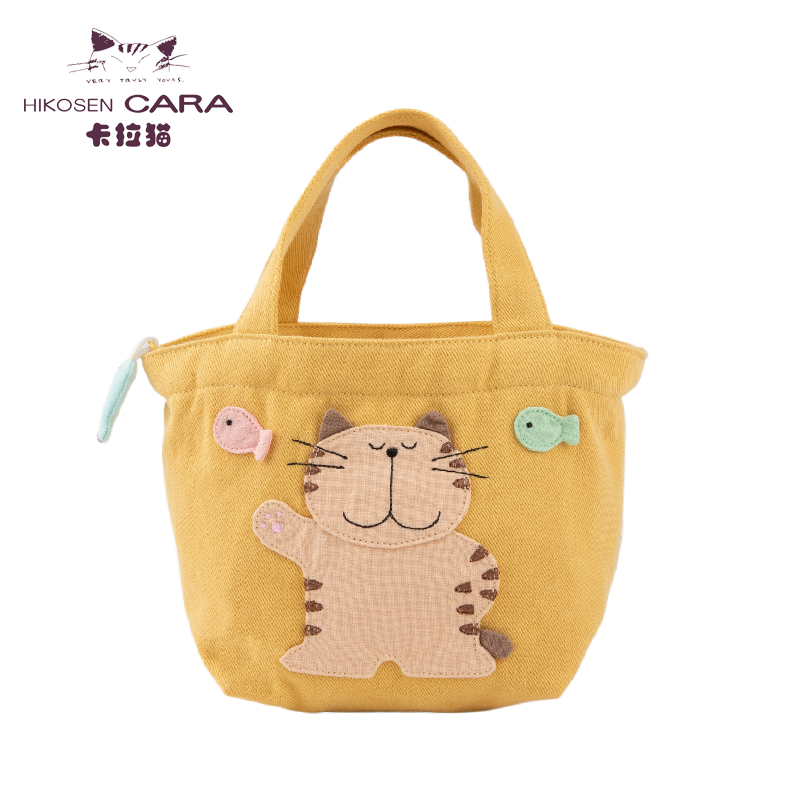 卡拉猫迷你手提袋帆布包