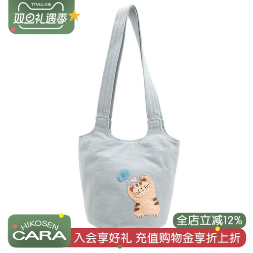 卡拉猫新款通勤单肩包