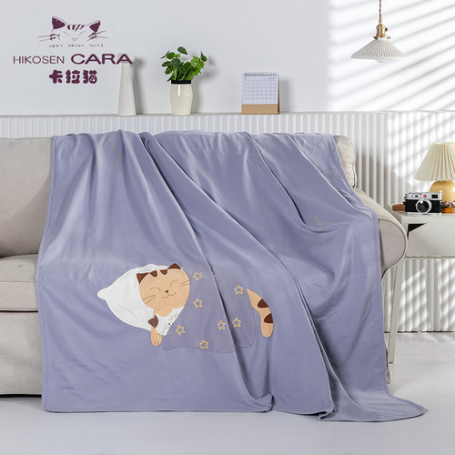 卡拉猫空调被夏被全棉