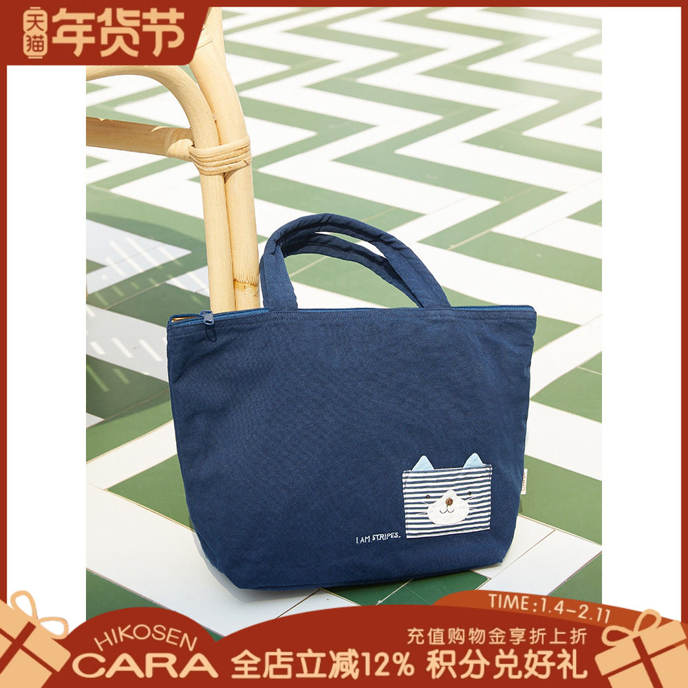 HIKOSEN CARA卡拉猫手提包ins风粉色日系潮牌帆布包手拎包购物袋