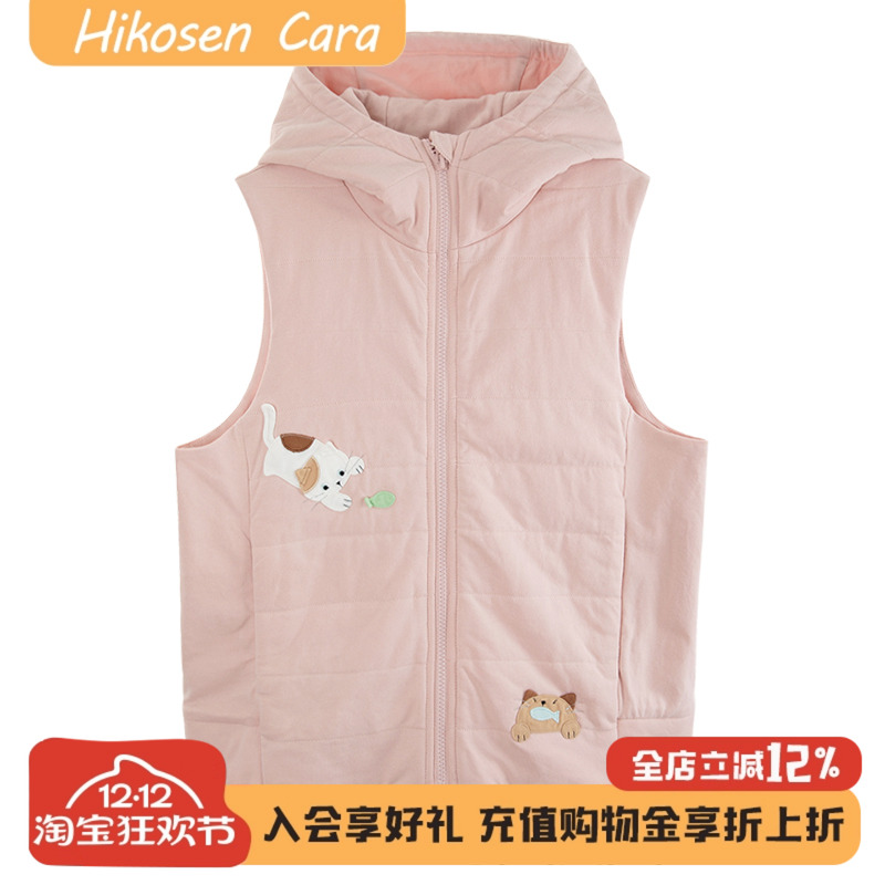 卡拉猫秋冬棉质可爱连帽马甲